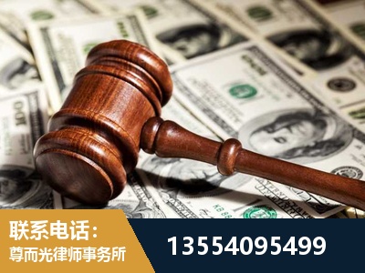 昌邑-离婚纠纷律师
