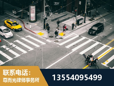 昌邑-刑事诉讼律师