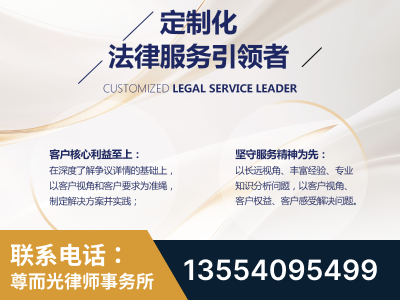 昌邑-企业展示图