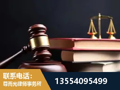 昌邑-全国联动办案网络 + 公益担当