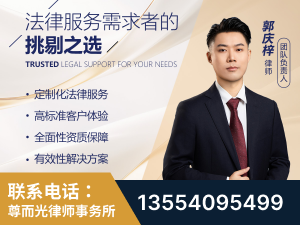 昌邑-企业展示图