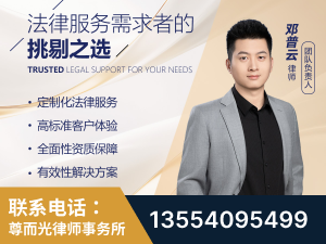 昌邑-企业展示图