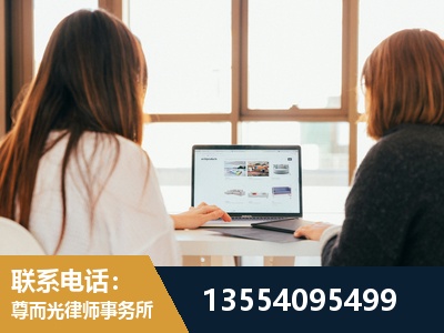 昌邑-工伤认定律师