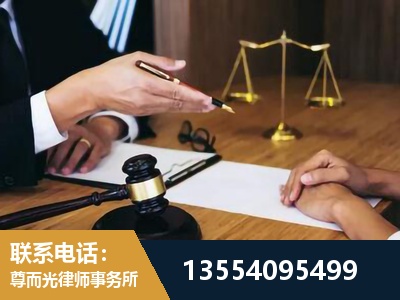 昌邑-婚内出轨离婚律师