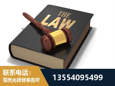 昌邑-"法律 + 新媒体" 融合创新